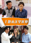 网站推广新思路SEO排名优化平台助力百度SEO精准营销